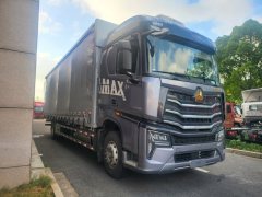 Sinotruk HOWO Max 290 hp 4X2 9.6 m - photo 3