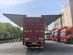 Dongfeng Tianjin KR 245 hp 4X2 9.8 m - photo 2