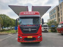 Dongfeng Tianjin KR PLUS 290 hp 4X2 9.8 m - фото 2