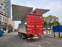 Dongfeng Tianjin KR PLUS 290 hp 4X2 9.8 m - фото 4