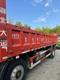 Dayun Fengchi 240 hp 6X2 7.5 m - ფოტო 2
