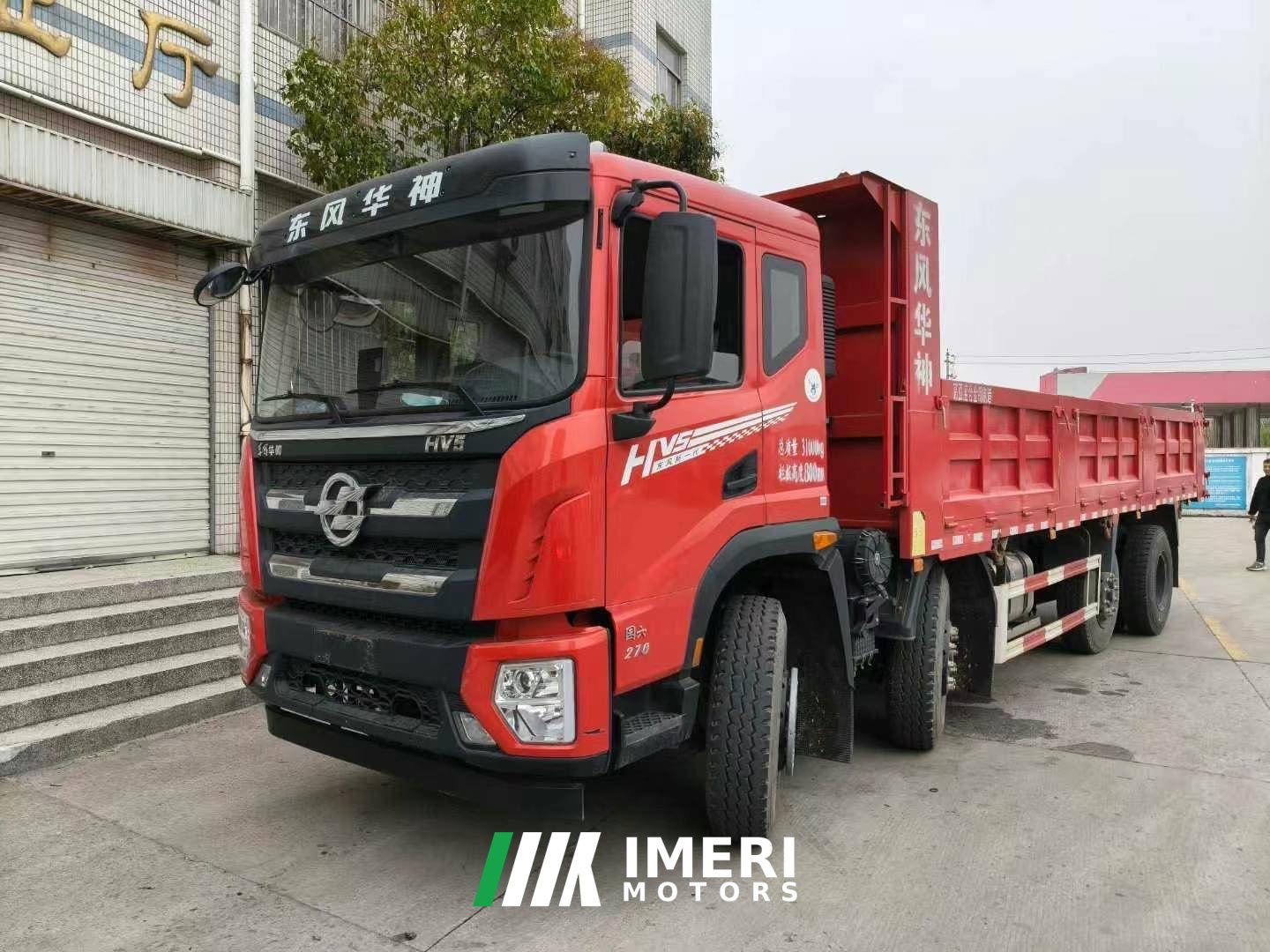 2026 Dongfeng Huashen DV5 300 hp 8X4 7.2 m