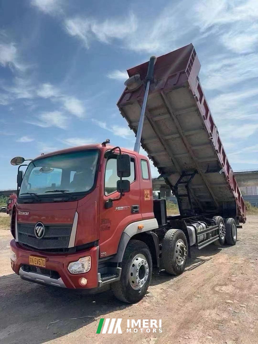 Foton Rowor ES7 270 hp 8X2 7.6 m - სატვირთო ჩინეთიდან