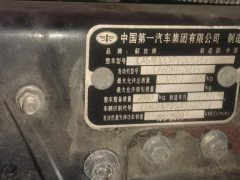 FAW Jiefang J6L 260 hp 4X2 6.75 m - ფოტო 4