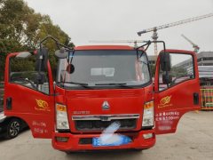 SINOTRUK HOWO Light Duty Truck Hanjiang 116 hp 4X2 4.17 m - ფოტო 1