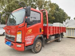SINOTRUK HOWO Light Duty Truck Hanjiang 116 hp 4X2 4.17 m - ფოტო 5