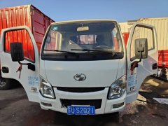 SAIC Yuejin S 123 hp 4X2 3.99 m - ფოტო 1