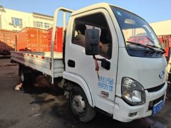 SAIC Yuejin S 123 hp 4X2 3.99 m - ფოტო 4