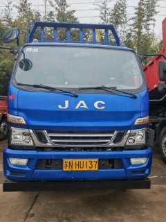 JAC G 160 hp 4X2 5.2 m - фото 2