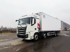 Foton Auman GTL Xingyi Edition 520 hp 8X4 9.35 m - ფოტო 1