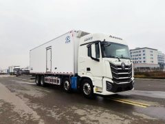 Foton Auman GTL Xingyi Edition 520 hp 8X4 9.35 m - ფოტო 3