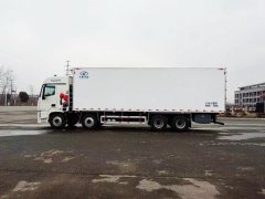 Foton Auman GTL Xingyi Edition 520 hp 8X4 9.35 m - ფოტო 4