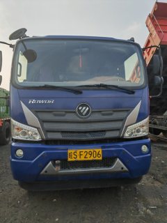 Foton Rowor ES3 220 hp 6X2 4.6 m - photo 2
