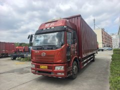 FAW Jiefang J6L 240 hp 4X2 9.6 m - photo 1
