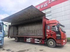 FAW Jiefang J6L 240 hp 4X2 9.6 m - photo 4