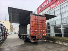 FAW Jiefang J6P 280 hp 6X2 9.5 m - ფოტო 2