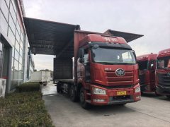FAW Jiefang J6P 280 hp 6X2 9.5 m - ფოტო 4