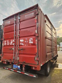 SINOTRUK HOWO Light Duty Truck Dream Chaser 130 hp 4X2 4.15 m - ფოტო 6