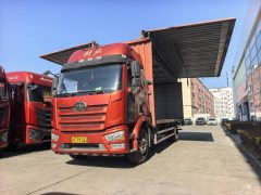 FAW Jiefang J6L 220 hp 4X2 8 m - ფოტო 1