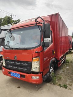 SINOTRUK HOWO Light Duty Truck Dream Chaser 130 hp 4X2 4.15 m - ფოტო 1