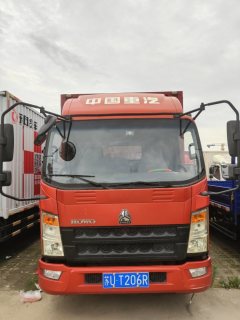 SINOTRUK HOWO Light Duty Truck Dream Chaser 130 hp 4X2 4.15 m - ფოტო 2