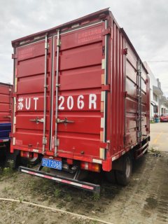 SINOTRUK HOWO Light Duty Truck Dream Chaser 130 hp 4X2 4.15 m - ფოტო 6
