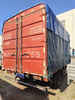 SINOTRUK HOWO Light Duty Truck Commander 148 hp 4X2 4.15 m - ფოტო 10