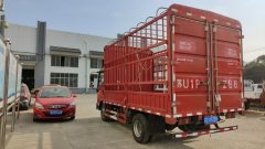 SINOTRUK HOWO Light Duty Truck Commander 148 hp 4X2 4.15 m - ფოტო 5
