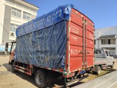 SINOTRUK HOWO Light Duty Truck Commander 148 hp 4X2 4.15 m - ფოტო 9