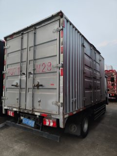 Shacman Delong K5000 150 hp 4X2 4.18 m - ფოტო 6