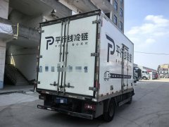Foton Ollin CTV 163 hp 4X2 4.2 m - photo 4
