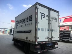 Foton Ollin CTV 163 hp 4X2 4.2 m - photo 5
