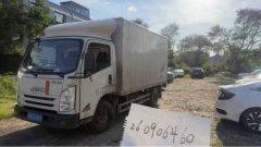JMC Classic Kaiyun 129 hp 4X2 3.68 m - ფოტო 1