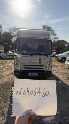 JMC Classic Kaiyun 129 hp 4X2 3.68 m - ფოტო 3