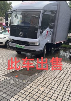 BYD T5 4.03 m - ფოტო 3