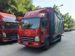 FAW Jiefang Tiggo V 180 hp 4X2 4.16 m - ფოტო 1