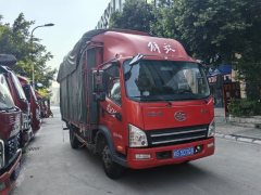 FAW Jiefang Tiggo V 180 hp 4X2 4.16 m - ფოტო 2