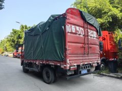 FAW Jiefang Tiggo V 180 hp 4X2 4.16 m - ფოტო 3
