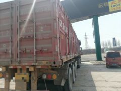 11.5 m x2.55 m 3 semi-trailer - ფოტო 2