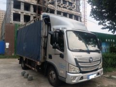 Foton Aumark S1 150 hp 4X2 4.18 m - ფოტო 3