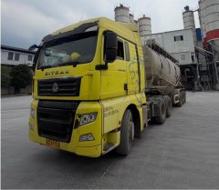 Sinotruk Sitrak C7H 540 hp 6X4 - ფოტო 1