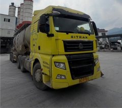 Sinotruk Sitrak C7H 540 hp 6X4 - ფოტო 2
