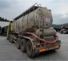 Sinotruk Sitrak C7H 540 hp 6X4 - ფოტო 3