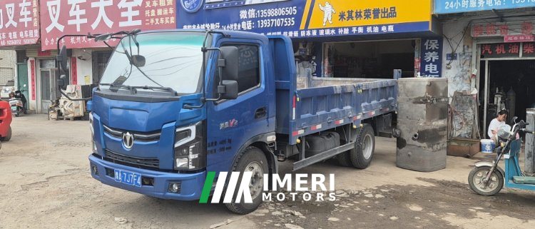 Feidie V 160 hp 4X2 3.83 m - truck from China