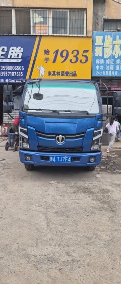 Feidie V 160 hp 4X2 3.83 m - photo 3