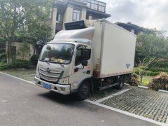 Foton Aumark S1 6X2 4.2 m - ფოტო 1