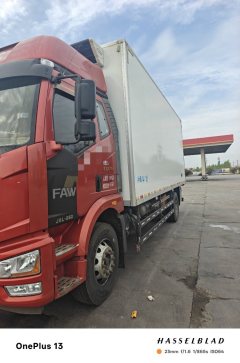 FAW Jiefang J6L 260 hp 4X2 6.8 m - ფოტო 2