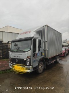 SINOTRUK HOWO Light Duty Truck Commander 150 hp 4X2 4.2 m - photo 1