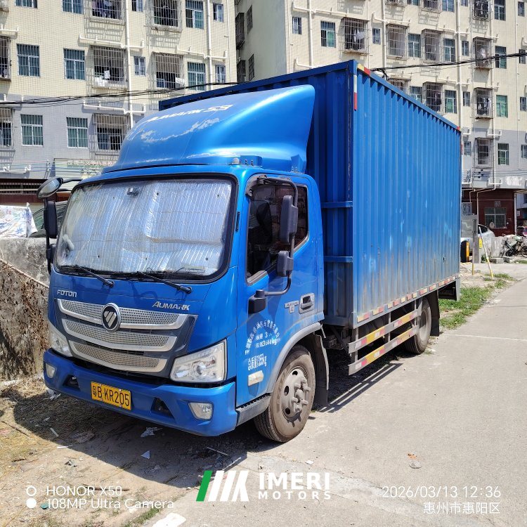 Foton Aumark S3 130 hp 4X2 4.2 m - truck from China