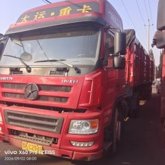 Dayun N8V 460 hp 6X4 - photo 2